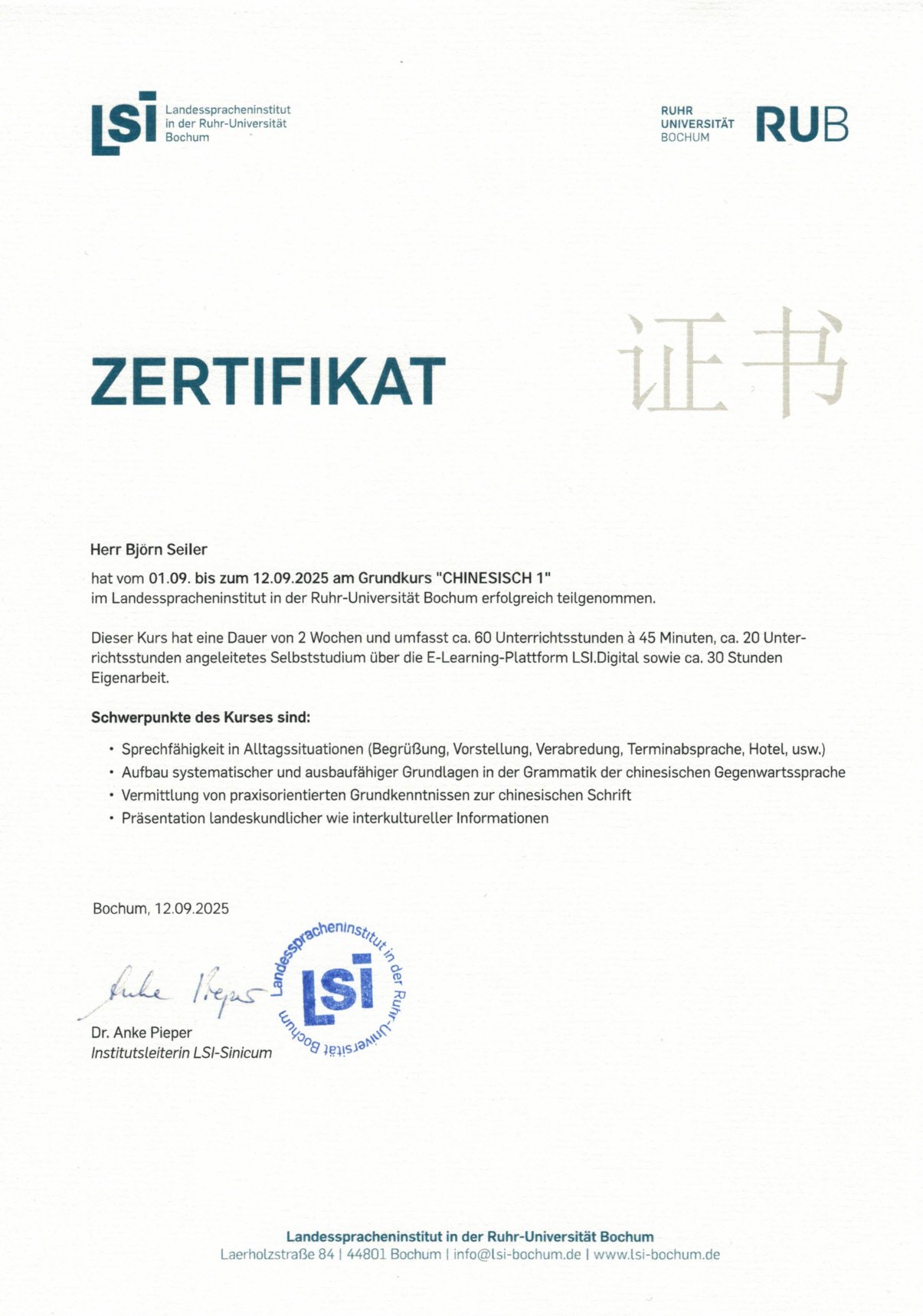 Björn Seiler LSI Chinese — Level 1 certificate